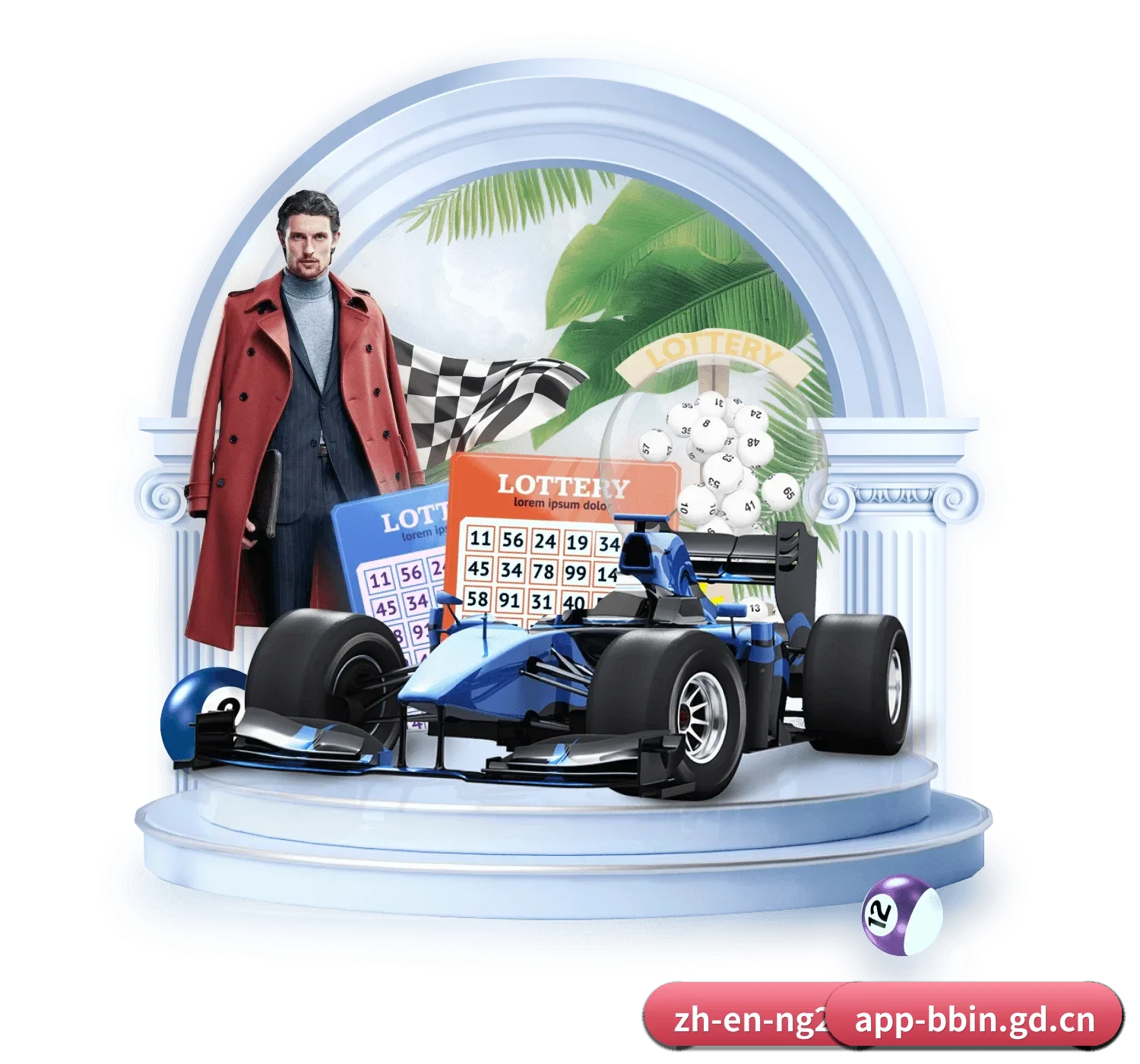 品牌战略启航 - BBINAPP