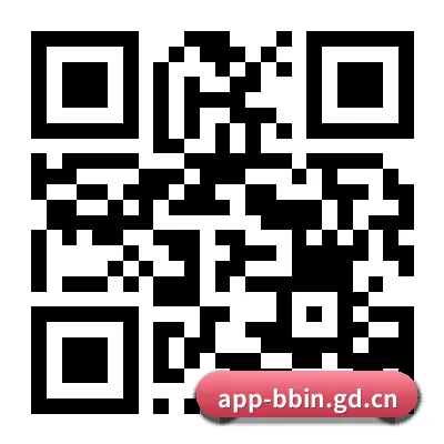 iPhone APP 二维码